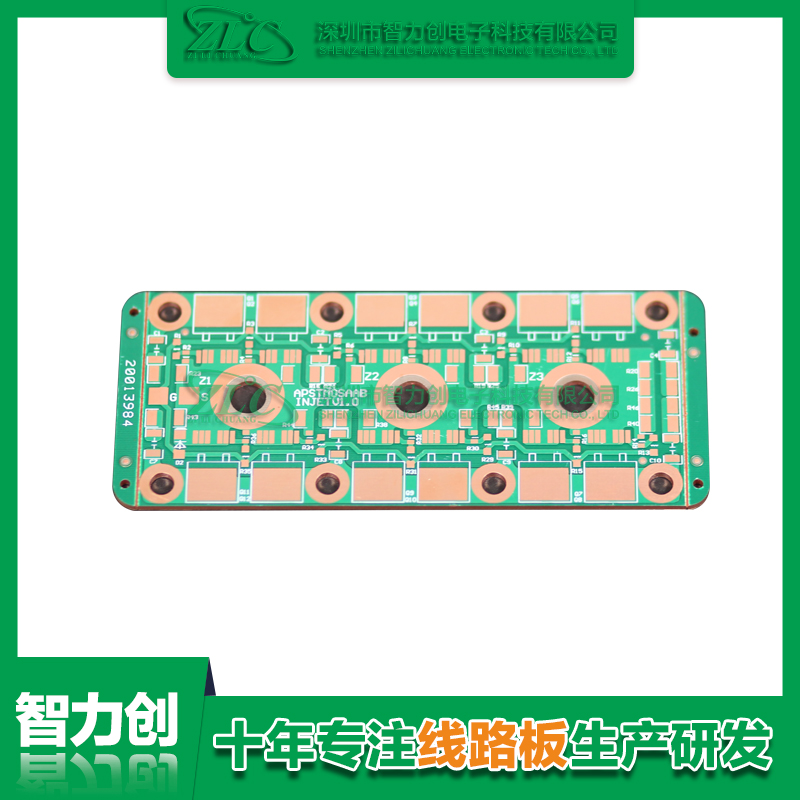 比較常見pcb電路板種類，pcb基板材料分類