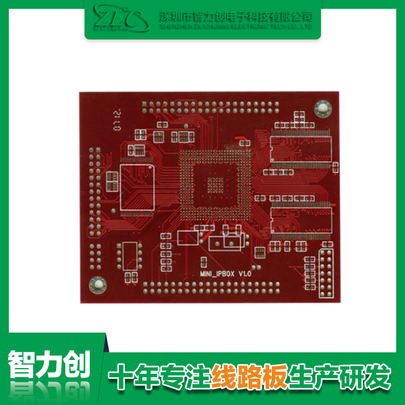 醫療pcb板制造，pcb醫療線路板要求和標準有哪些規范呢？